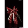 Model - Real Grade - Gundam - MSN-06S Sinanju