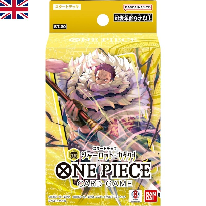 Trading Cards - Deck - One Piece - Starter Deck - ST-20 - Charlotte Katakuri