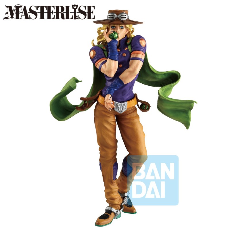 Figurine Statique - Ichibansho - Jojo's Bizarre Adventure - Masterlise - Steel Ball Run 1 - Gyro Zeppeli
