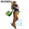 Figurine Statique - Ichibansho - Jojo's Bizarre Adventure - Masterlise - Steel Ball Run 1 - Gyro Zeppeli
