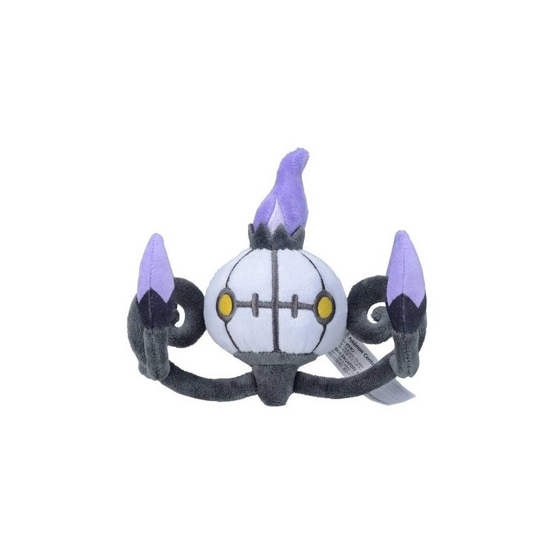 Peluche - Korokin Friends - Pokemon - Lugulabre
