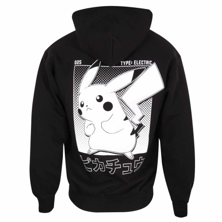 Sweats - Pocahontas - Pikachu