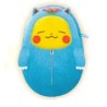 Peluche - Pokemon - Pikachu