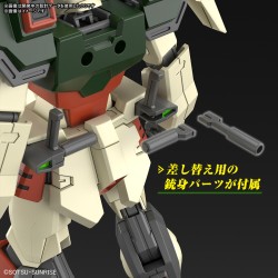 Model - High Grade - Gundam - Lightning Buster
