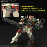 Model - High Grade - Gundam - Lightning Buster