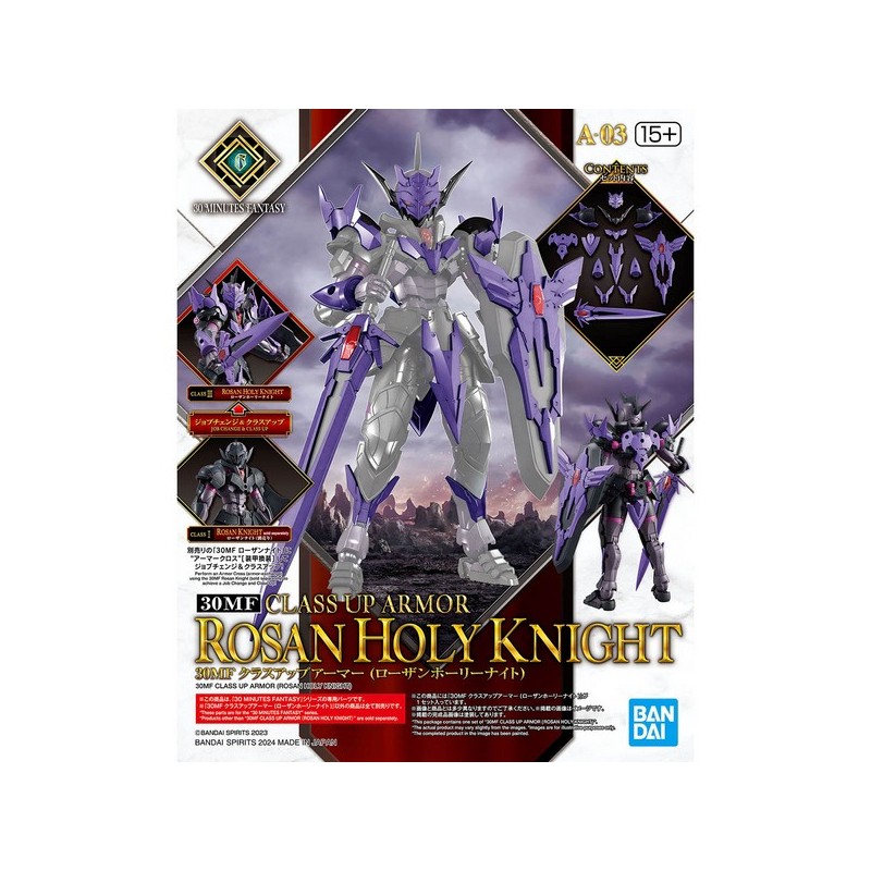 Accessoire Maquettes - 30 Minutes Fantasy - Class Up Armor - Rozen Holy Knight