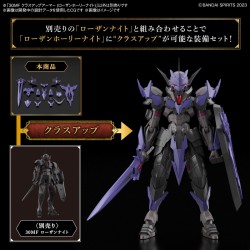 Model accessories - 30 Minutes Fantasy - Class Up Armor - Rozen Holy Knight