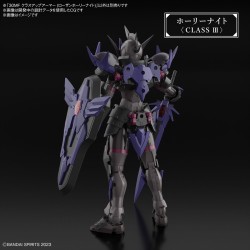 Model accessories - 30 Minutes Fantasy - Class Up Armor - Rozen Holy Knight