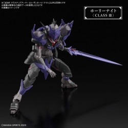 Model accessories - 30 Minutes Fantasy - Class Up Armor - Rozen Holy Knight