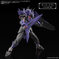 Model accessories - 30 Minutes Fantasy - Class Up Armor - Rozen Holy Knight