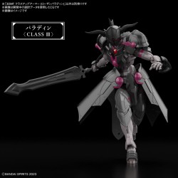 Model accessories - 30 Minutes Fantasy - Class Up Armor - Rozen Paladin