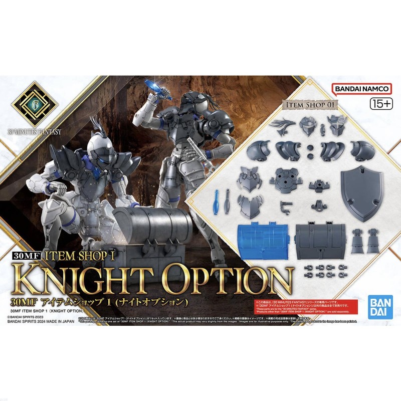 Accessoire Maquettes - 30 Minutes Fantasy - Knight Option