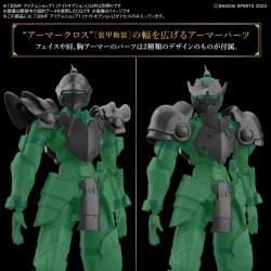 Accessoire Maquettes - 30 Minutes Fantasy - Knight Option