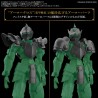 Model accessories - 30 Minutes Fantasy - Knight Option