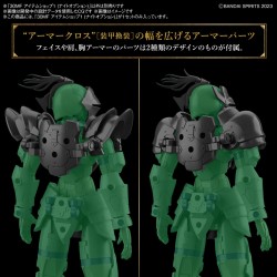 Accessoire Maquettes - 30 Minutes Fantasy - Knight Option