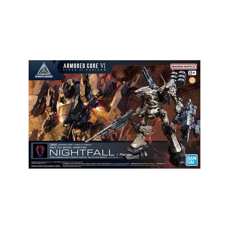 Model - Figure Rise - Armored Core - RaD CC-2000 Orbiter Nightfall