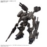 Maquette - Figure Rise - Armored Core - RaD CC-2000 Orbiter Nightfall