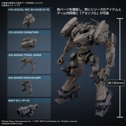 Maquette - Figure Rise - Armored Core - RaD CC-2000 Orbiter Nightfall