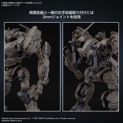 Model - Figure Rise - Armored Core - RaD CC-2000 Orbiter Nightfall