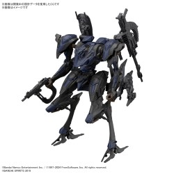 Maquette - Figure Rise - Armored Core - Schneider Nachtreiher/40E Steel Haze