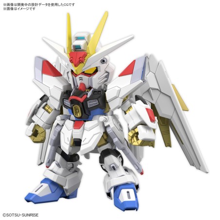 Maquette - SD - Gundam - Mighty Strike Freedom