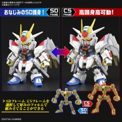 Maquette - SD - Gundam - Mighty Strike Freedom