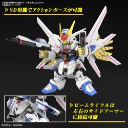 Model - SD - Gundam - Mighty Strike Freedom