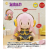 Plush - Vocaloïd - Megurin Luka