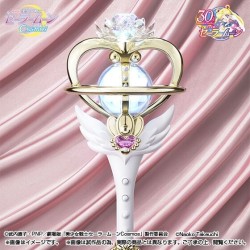 Réplique - Sailor Moon - Eternal Tiare