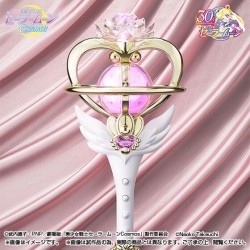 Réplique - Sailor Moon - Eternal Tiare