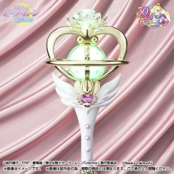 Réplique - Sailor Moon - Eternal Tiare