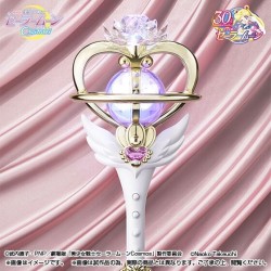 Réplique - Sailor Moon - Eternal Tiare