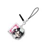 Porte-clefs - Bleach - Byakuya Kuchiki