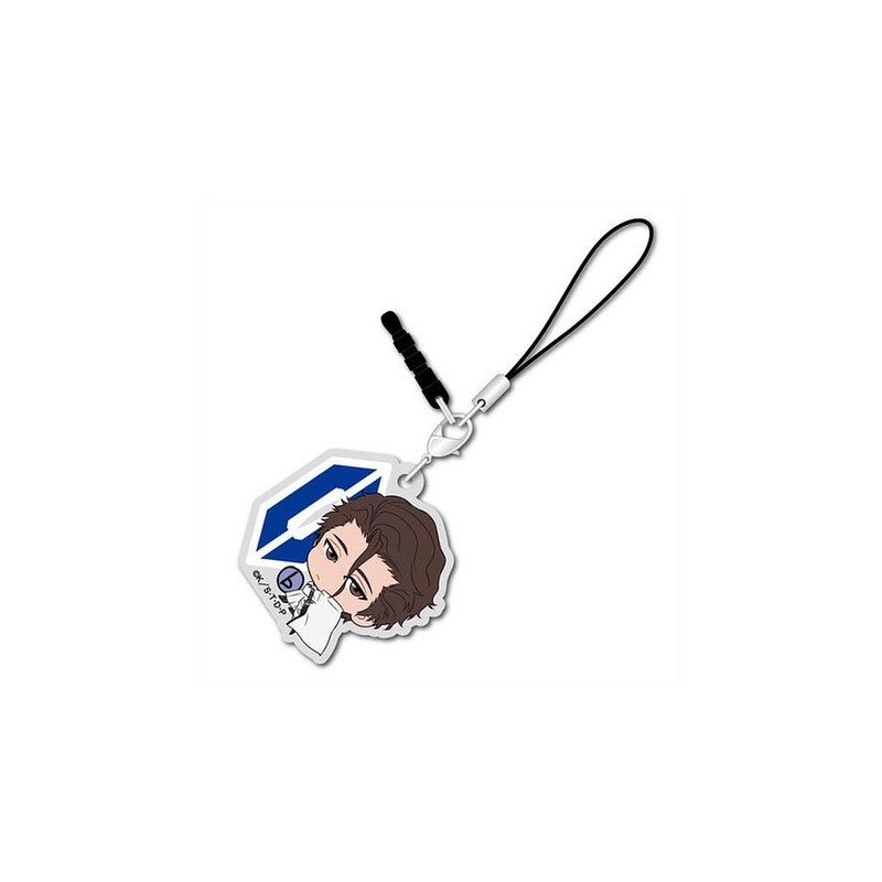 Porte-clefs - Bleach - Aizen