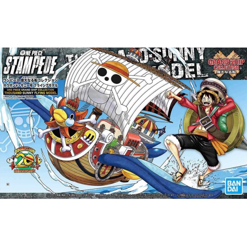 Model - Grand Ship - One Piece - Thousand Sunny