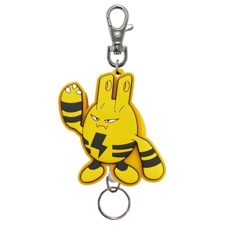 Porte-clefs - Pokemon - Élekid