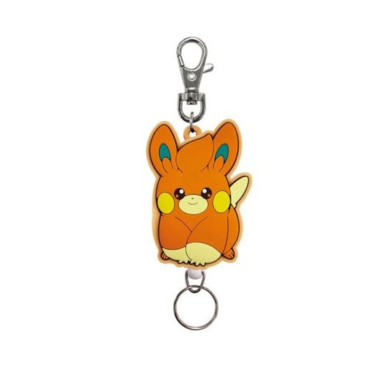 Keychain - Pokemon - Pawmi