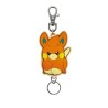 Porte-clefs - Pokemon - Pohm