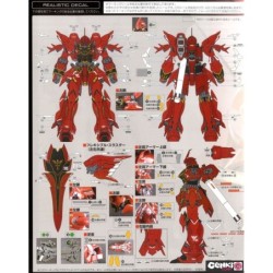 Model - Real Grade - Gundam - MSN-06S Sinanju