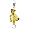 Keychain - Pokemon - Ampharos