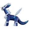 Static Figure - Moncollé - Pokemon - ML-06 - Dialga
