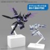 Accessoire Maquettes -  Action Base 7 (Blanc) & Option Box