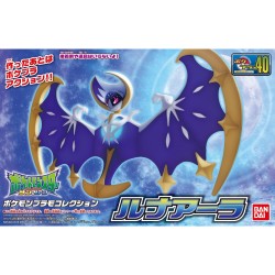 Maquette - Pokepla - Pokemon - N°40 - Solgaleo