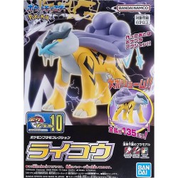 Model - Pokepla - Pokemon - Raikou