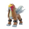 Model - Pokepla - Pokemon - Entei