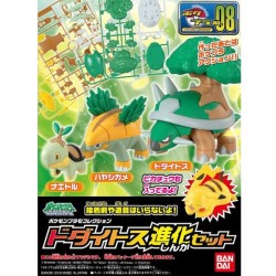 Maquette - Pokepla - Pokemon - Evolution Set - Torterra