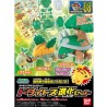 Maquette - Pokepla - Pokemon - Evolution Set - Torterra