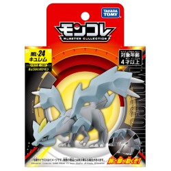Static Figure - Moncollé - Pokemon - Kyurem