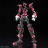 Model - Real Grade - Gundam - Unicorn