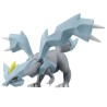 Static Figure - Moncollé - Pokemon - Kyurem